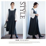 スポッと着られる!!”楽かわ”シリーズ! タックで下半身カバー | A Happy Marilyn | 詳細画像15