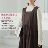 スポッと着られる!!”楽かわ”シリーズ! タックで下半身カバー | A Happy Marilyn | 詳細画像6