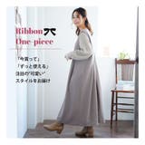 スポッと着られる!!”楽かわ”シリーズ! タックで下半身カバー | A Happy Marilyn | 詳細画像7