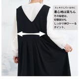 スポッと着られる!!”楽かわ”シリーズ! タックで下半身カバー | A Happy Marilyn | 詳細画像10