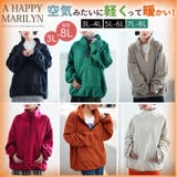 軽くてあったかい ボタンとジップで選べる 冬を乗り切る | A Happy Marilyn | 詳細画像2 
