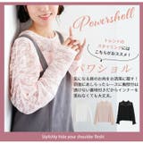 2デザインから選べる 着るだけ差がつく ストレッチレース | A Happy Marilyn | 詳細画像9