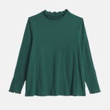 Aタイプ/グリーン | ピタピタからの解放 | A Happy Marilyn