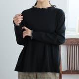 Aタイプ/ブラック×グレー | ピタピタからの解放 | A Happy Marilyn