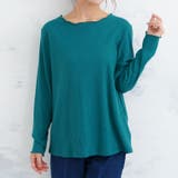 Bタイプ/グリーン | ピタピタからの解放 | A Happy Marilyn