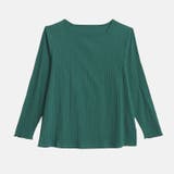 Cタイプ/グリーン | ピタピタからの解放 | A Happy Marilyn