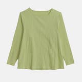 Cタイプ/ティーグリーン | ピタピタからの解放 | A Happy Marilyn