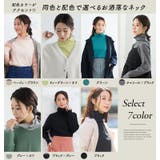 主役にも名脇役にも!首元苦しくない!サイズと着心地に拘った綿混 | A Happy Marilyn | 詳細画像9