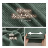 不思議とスッキリ！！バストはゆったり！お尻もすっぽり！！体型カバー トップス | A Happy Marilyn | 詳細画像10 