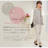 Rin 上品 美人なストレッチカットツイード | A Happy Marilyn | 詳細画像3