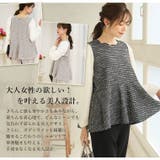 Rin 上品 美人なストレッチカットツイード | A Happy Marilyn | 詳細画像4