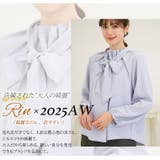 Rin 首元優秀!ゴム仕様で楽ちん 華やぎ美人 | A Happy Marilyn | 詳細画像3