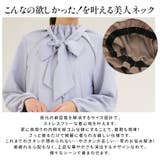 Rin 首元優秀!ゴム仕様で楽ちん 華やぎ美人 | A Happy Marilyn | 詳細画像8