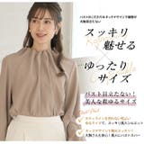Rin 首元優秀!ゴム仕様で楽ちん 華やぎ美人 | A Happy Marilyn | 詳細画像10