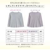 Rin メロウデザイン シルエットが選べる | A Happy Marilyn | 詳細画像13