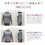 Rin メロウデザイン シルエットが選べる | A Happy Marilyn | 詳細画像14