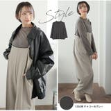 楽に着られるようにAラインにしてみた シアー タートルネック | A Happy Marilyn | 詳細画像16 