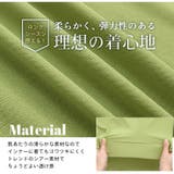 楽に着られるようにAラインにしてみた シアー タートルネック | A Happy Marilyn | 詳細画像10 