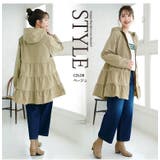 Rin 大人の為の上品 ティアード | A Happy Marilyn | 詳細画像19 