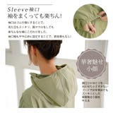 Rin 大人の為の上品 ティアード | A Happy Marilyn | 詳細画像12 