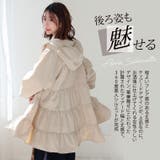 Rin 大人の為の上品 ティアード | A Happy Marilyn | 詳細画像13 