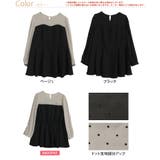 Rin 厚地ジョーゼット フロッキードット | A Happy Marilyn | 詳細画像2