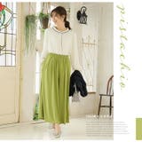 Rin ざぶざぶ洗える!ウォッシャブル スムース | A Happy Marilyn | 詳細画像16