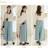 Rin ざぶざぶ洗える!ウォッシャブル スムース | A Happy Marilyn | 詳細画像20