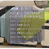 Rin ざぶざぶ洗える!ウォッシャブル スムース | A Happy Marilyn | 詳細画像9