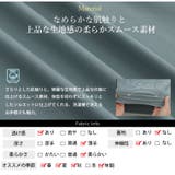 Rin ざぶざぶ洗える!ウォッシャブル スムース | A Happy Marilyn | 詳細画像14