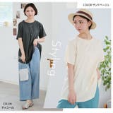 魔法のお腹カバー 綿100 裾フレア | A Happy Marilyn | 詳細画像15 