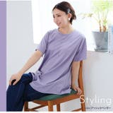 魔法のお腹カバー 綿100 裾フレア | A Happy Marilyn | 詳細画像16 