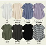 魔法のお腹カバー 綿100 裾フレア | A Happy Marilyn | 詳細画像12 