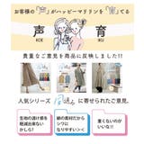 【風通るプレミアム】 綿楊柳 七分袖ウエストギャザーブラウス | A Happy Marilyn | 詳細画像4 
