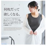 シンプルデザインで毎日使える タンクトップ 大きいサイズ | A Happy Marilyn | 詳細画像4 