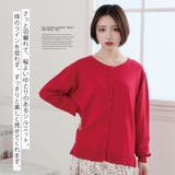 マリクールknit 2ネックから選べる カーデ | A Happy Marilyn | 詳細画像6 