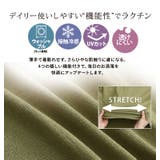 マリクールknit 2ネックから選べる カーデ | A Happy Marilyn | 詳細画像10 