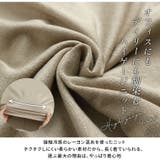 マリクールknit シンプル Vネック | A Happy Marilyn | 詳細画像10