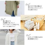 マリクールknit シンプル Vネック | A Happy Marilyn | 詳細画像11