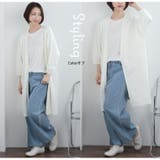 マリクールknit 五分袖 トッパーカーデ | A Happy Marilyn | 詳細画像15 