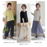 マリクールknit 4タイプから選べる トップス | A Happy Marilyn | 詳細画像17 