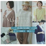マリクールknit 4タイプから選べる トップス | A Happy Marilyn | 詳細画像4 