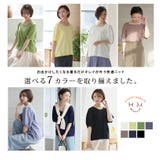 マリクールknit 4タイプから選べる トップス | A Happy Marilyn | 詳細画像8 