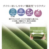 マリクールknit 4タイプから選べる トップス | A Happy Marilyn | 詳細画像10 