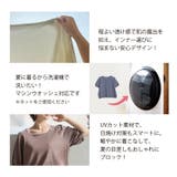 マリクールknit 4タイプから選べる トップス | A Happy Marilyn | 詳細画像11 