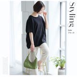 マリクールknit ゆったり プルオーバー | A Happy Marilyn | 詳細画像18 