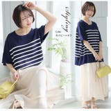 マリクールknit ゆったり プルオーバー | A Happy Marilyn | 詳細画像19 