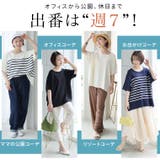 マリクールknit ゆったり プルオーバー | A Happy Marilyn | 詳細画像12 