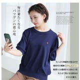 マリクールknit ハート刺繍 トップス | A Happy Marilyn | 詳細画像9 