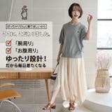 マリクールknit ハート刺繍 トップス | A Happy Marilyn | 詳細画像11 